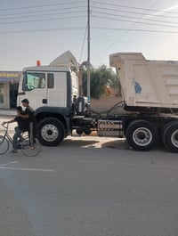 مان • ٢٠٠٨ • ذي قار