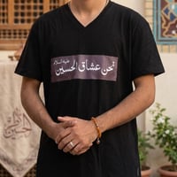 بديات محرم طبعات متوفر جمله سعر الدرزن ١٢قطعه ب ٤٨  توصيل متوفر   0783...