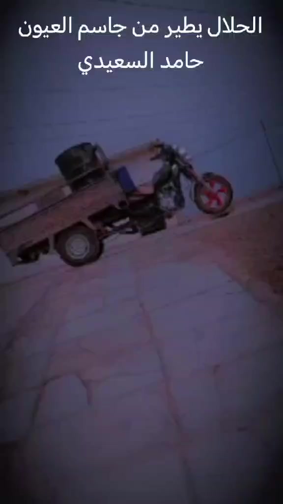 سلام عليكم ستوته البيع فحل بيه الحيم بل ركبه رقم ابيض مكاني ديوانيه سعره بواحد ونص ستوته موديل14 سكن20 محرك26رقمي***********
