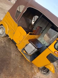 تكتك • ماكنة رسمية