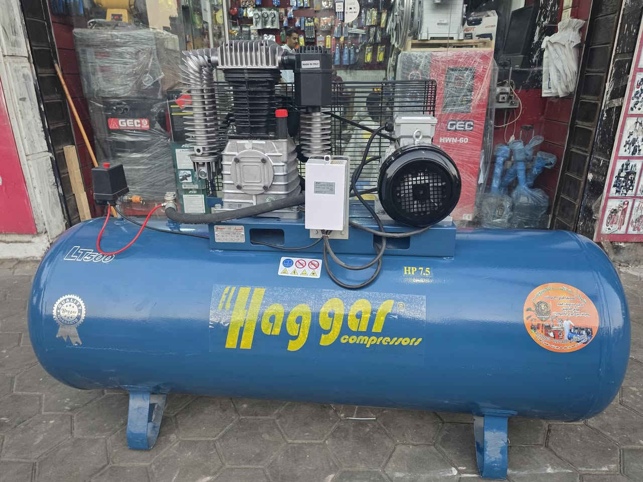 كل عام وانتم بخير 

شركة الاسد بتقولك احنا لما بنغيب بنرجع ليك بكل جديد واقوي من القديم والعرض دة مش هيتكرر تاني ركز معايا

كمبروسر كونكرت الحجار 300 لتر ملفات نحاس بالكامل بدل 29500 هقولك 27500 بس وسعر خاص كمان للتجار 

طيب عاوز اقل 270 لتر مثلا هقولك بدل 28000 عامل 23950 يعني ارخص من الصيني العرض دة لفترة محدودة وحتي نفاذ الكمية واسعار خاصة للتجار كمان وكل عام وانتم بخير


**إذا كنت صاحب هذا الإعلان وتريد حذفه لأي سبب، رجاءا أرسل رسالة إلى الدعم الفني**