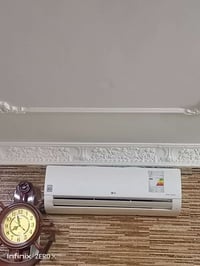 سبلت ال جي • طن ونص • كوفة شارع المعمل