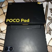 بوكو باد • بالكرتون • شاحن اصلي