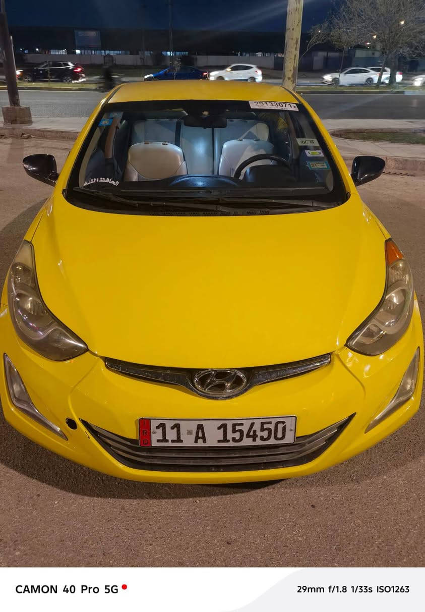 سلام عليكم النتره 11رقم بغداد سنويه 29
مكينه 1800تبريد حداديه مكينه كير تخم تاير حلوات مكاني كربلاء السعر 85او بيه مجال اذا مراوس خصوصي  اكسنت سبكتره اراوس 0787355313


**إذا كنت صاحب هذا الإعلان وتريد حذفه لأي سبب، رجاءا أرسل رسالة إلى الدعم الفني**