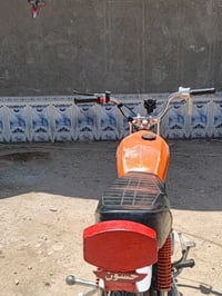 دراجة • نامه • موديل 20 • دراجة نارية • ورق اصولي