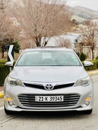 افلون ٢٠١٤ • فول • بدون صبغ