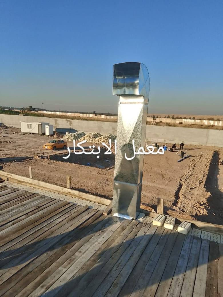 معمل الابتكار للتصنيع الدكتات التبريد المركزي.
للإستفسار التواصل عبر الرقم التالي: 
Tel: 0771 078 2034 
#cooling #hvac #baghdad #luxury #تكييف #duct #explore #mechanicalengineering
