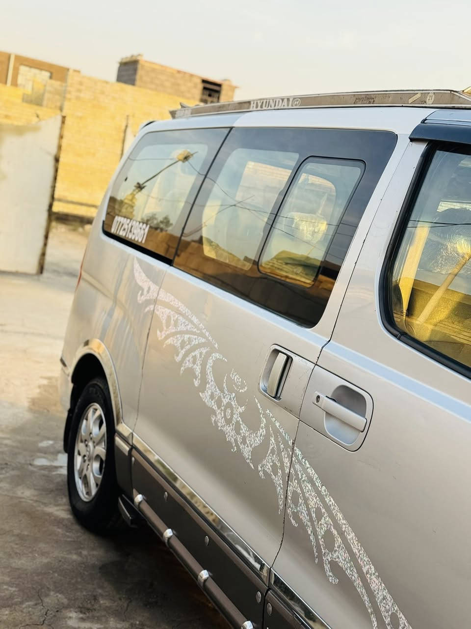 سلام عليكم ستاركس مسكرمديل9
رقم بصره دولي تحويل ثانيوم عله شرط التحويل 
العنوان واسط الحفريه 
السعر 135 بيه مجال قليل تصال ***********تصال
