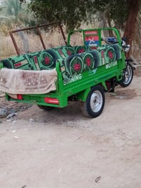 موديل 22 • كفالة عامه • كلتشات