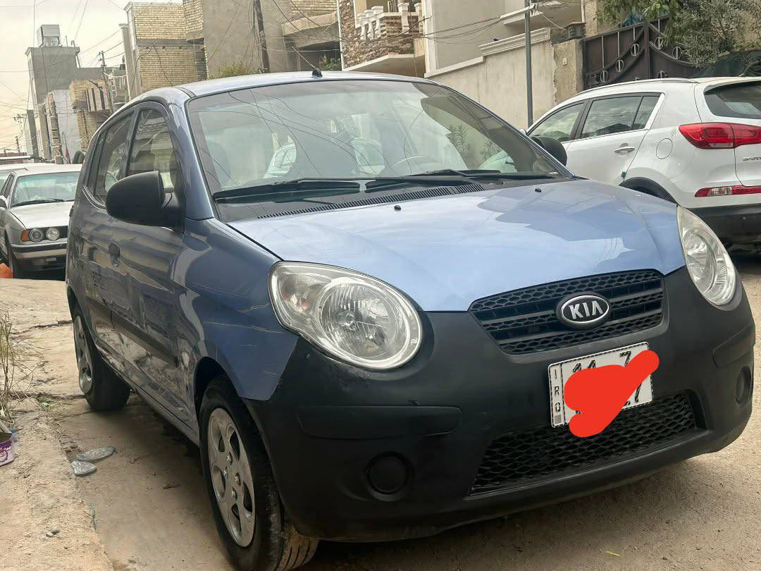 كيا بيكانتو موديل 2009 خليجي فول عادي بلاديه مكفوله من الصبغ والجراد والضربه رقم بغداد انكليزي سعرها 62 تحويل ثاني يوم بااسمنه مكاني بغداد


**إذا كنت صاحب هذا الإعلان وتريد حذفه لأي سبب، رجاءا أرسل رسالة إلى الدعم الفني**