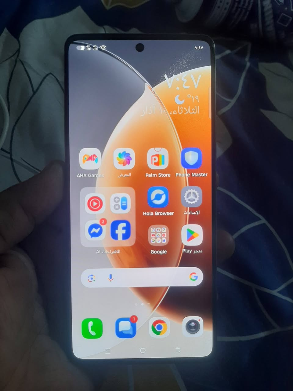 تكنو كامون 30
ذاكره 256
رام 8+8
شحن سريع 70 واط
ببجي 60 فريم
مبدل فلات شحن والضهر بي ضربه شوفه العين 
مراوس او بيع بدون ملحقات


**إذا كنت صاحب هذا الإعلان وتريد حذفه لأي سبب، رجاءا أرسل رسالة إلى الدعم الفني**