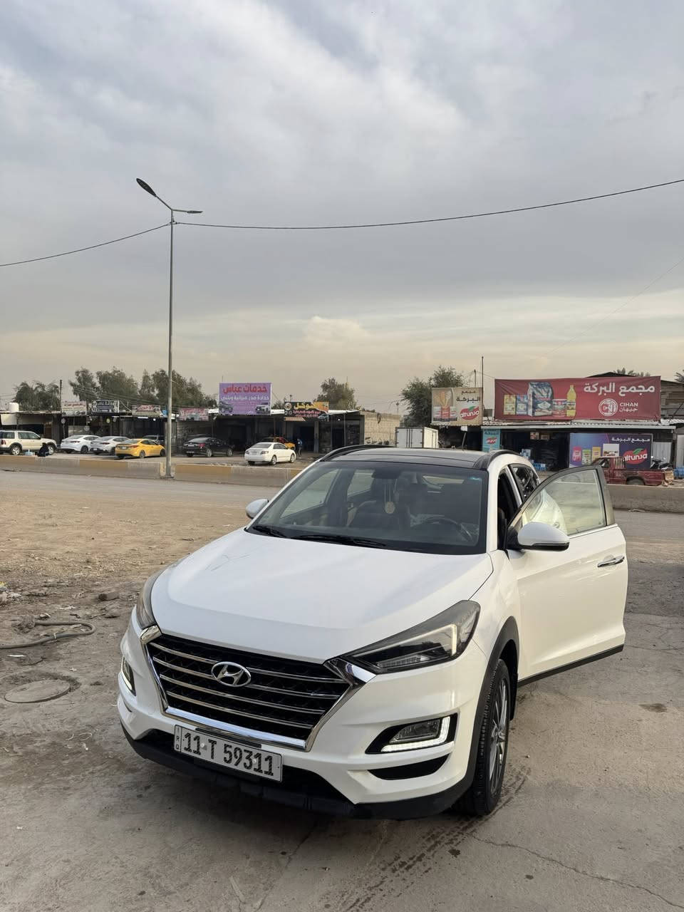 توسان 2019  وكاله خليجي كلين


**إذا كنت صاحب هذا الإعلان وتريد حذفه لأي سبب، رجاءا أرسل رسالة إلى الدعم الفني**