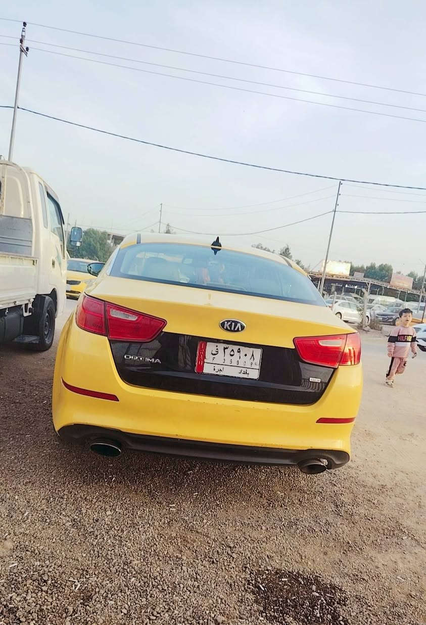 السلام عليكم كيا اوبتيمه البيع مديل 15 امريكي بيه ضربه بل ربع الوره جهت العبري وربع الباب باقي كفاله محرك وكير 
 سعر 115 وبيه مجال الاشراي  الاستفسار الانتصال عل
 الرقم ***********  انه مكلف بل نشر هاذ رقم صاحبها 💥📞
