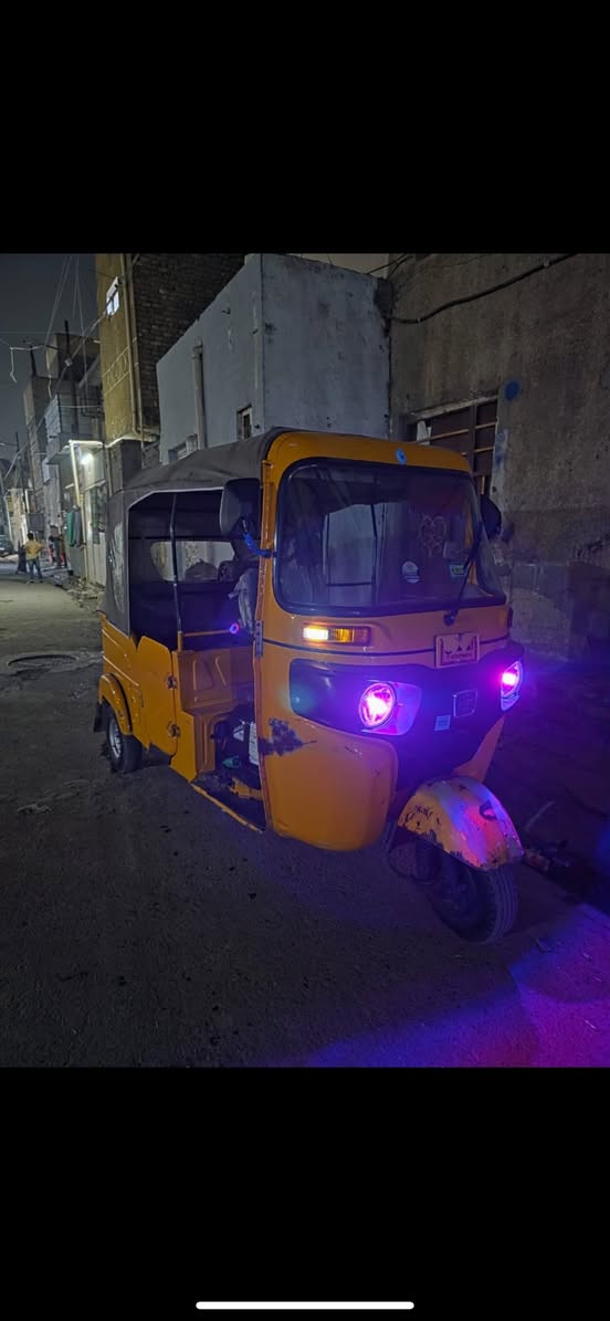 لبيع ***********
