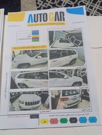 شيروكي • ٢٠١٤ • ١٢٢ الف