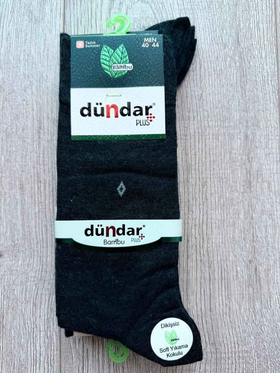 وصل جديد من تركيا 🇹🇷جوراب ماستر كولتي
شركة دوندر جوراب سبوع اذ سوه ريحه برجلك
انطيك 100$هدية بشرط اذ سوه ريحه برجلك
جوراب طبي ضد تعرق🛍️الوكيل الحصري محمد دبي في خانقين ***********
جمله مفرد 
📍خانقين عمارة الحميدية قرب فلكة مركز شرطة دكتور قطن للألبسة الداخلية الرجالية
