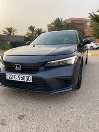 سيفك • ٢٠٢٢ • رقم اربيل