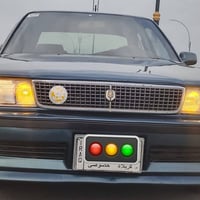 موديل ١٩٩٢ • زيتوني • سنوية لغاية ٢٠٢٩