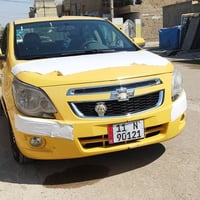 السلام وعليكم شوفر كوبلت 2018   أقراء وبعدين راسلني حتة لا اتعبك حتة ا...