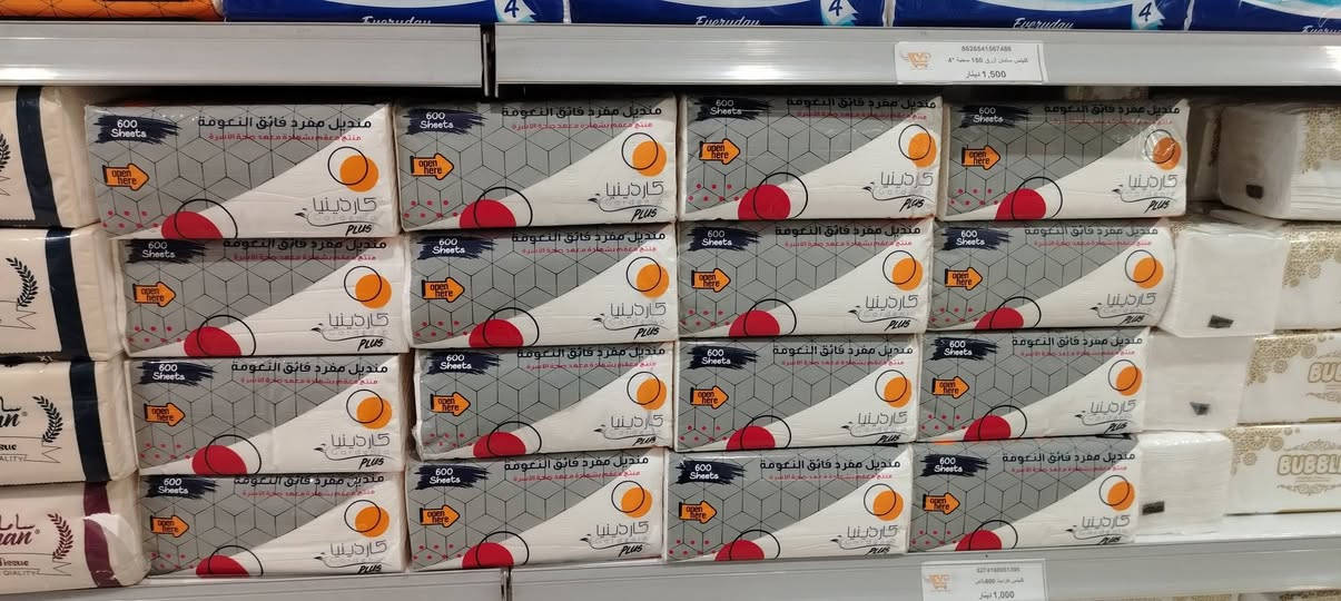 ✨️لسعينا الدائم لدعم المنتج الوطني، نقدم لكم اجود المنتجات لتكون شريكتكم في كل اللحظات🤩

فقرة اليوم مع ماركت جديد

تتقدم شركة النحلة بالشكر الجزيل
مول دبي كوكجلي 
لتوفيره جميع منتجات الشركة

للطلب والاستفسار التواصل على الارقام
*********** واتساب
*********** واتساب

#مع_النحلة_ايامك_احلى
