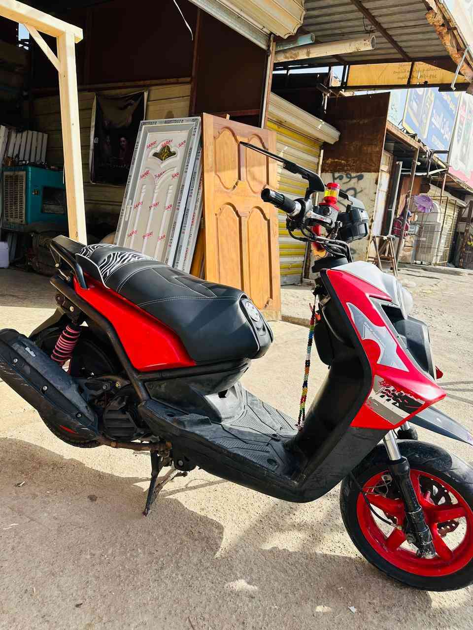 سكنس جبلي
للبيع. كفاله عامه  سعر واحد. 150 رقم ***********
