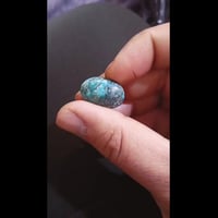 فيروز نيشابوري • ازرق • شجري