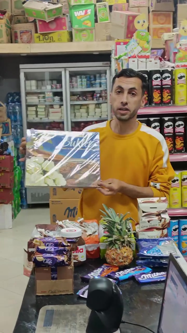 اذا مش قد اللعب 
لا تلعب معنا. خليك اتفرج 
عروضنا مستمره وبكم نستمر 
العنوان تل الهوي دوار الماليه برج مهنا


**إذا كنت صاحب هذا الإعلان وتريد حذفه لأي سبب، رجاءا أرسل رسالة إلى الدعم الفني**