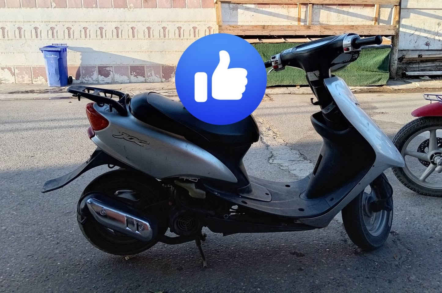 دراجة نارية ياباني(زنبور) للبيع ..
للتواصل عل خاص ..


**إذا كنت صاحب هذا الإعلان وتريد حذفه لأي سبب، رجاءا أرسل رسالة إلى الدعم الفني**