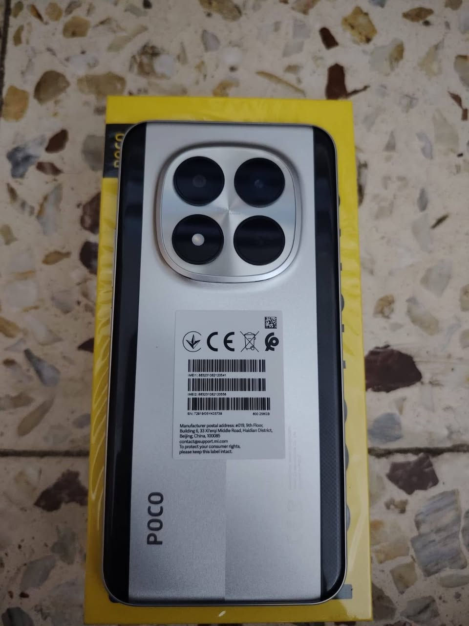 جهاز بوكو M8pro مستخدم قليل للبيع لون رصاصي السعر 370 بي مجال بسيط مكاني الغزالية الشاشة6.83 بوصة - 120 هرتز - AMOLEDالذاكرة256  الرام8   الكاميرا50 + 8 ميجابكسلالمعالجSnapdragon 7s Gen 4البطارية والشحن السريع6500 مللي أمبير - 100 واط


**إذا كنت صاحب هذا الإعلان وتريد حذفه لأي سبب، رجاءا أرسل رسالة إلى الدعم الفني**