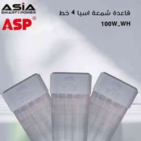 ASIA SMART POWER / ASIA TOP عروض مميزة من ASIA TOP & ASIA SMART POWER ...