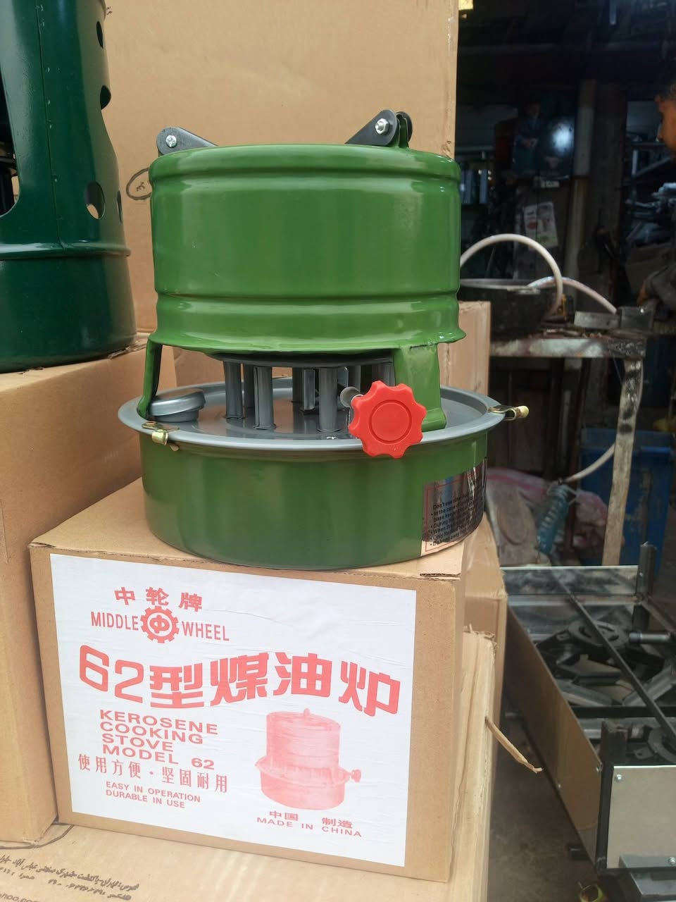 ***********
الكبيره سعره 40 الصغيره 25 الحجز عله هاذه الرقم
