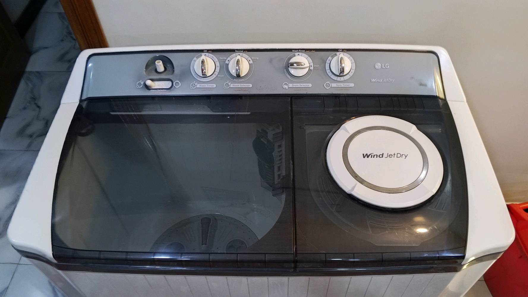 بغداد الدوره شارع كليه الهادي 120