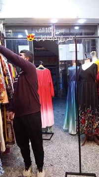 لمسة حرير • فستان شي إن • توصيل لجميع المحافظات