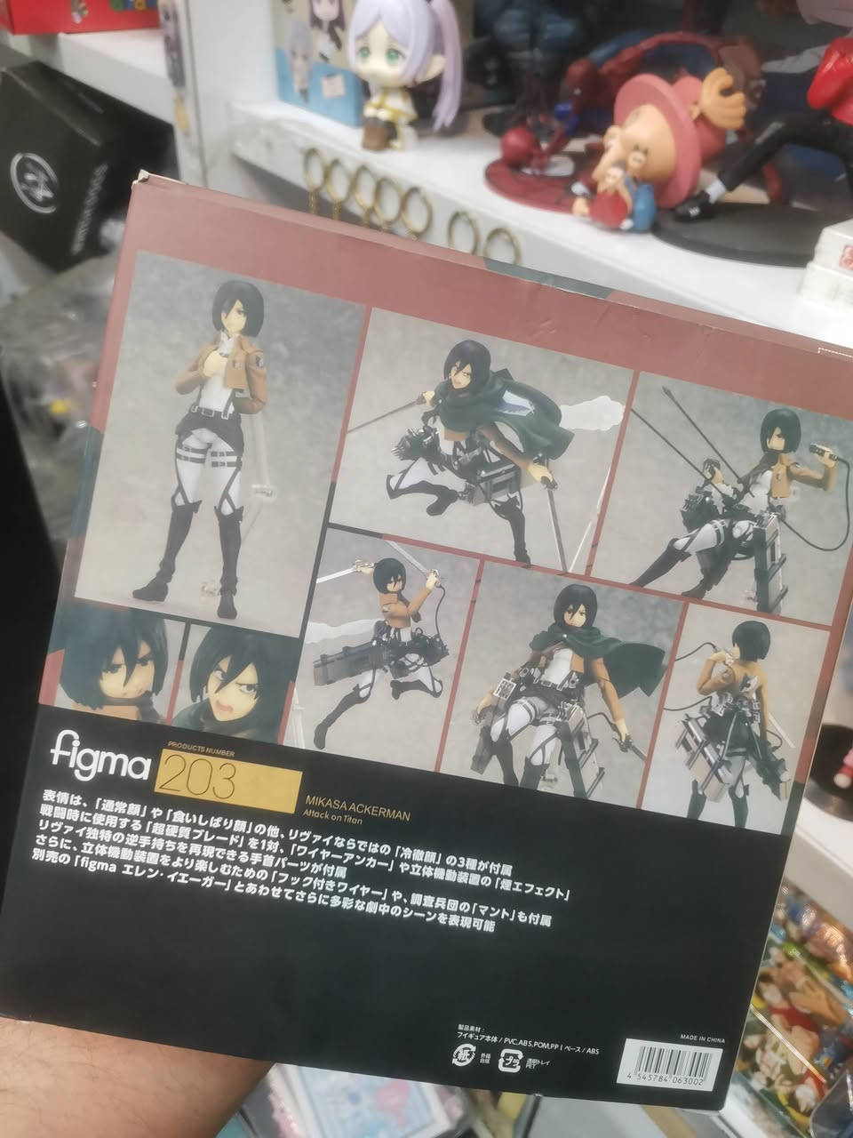 متوفر قطعة واحدة مفصلية


**إذا كنت صاحب هذا الإعلان وتريد حذفه لأي سبب، رجاءا أرسل رسالة إلى الدعم الفني**