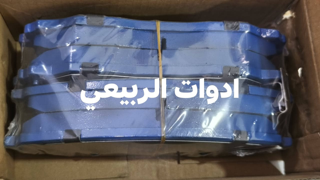 الشانجان بيكب هانتر سيارة ثگيلة و قوية و ما يوگفها بس الدسكات الثگيلة والقوية الاصلية البلادي. يتوفر دسك امامي خلفي بيكب هانتر. توصيل لجميع المحافظات متوفر. 

للطلب فقط من خلال التواصل على رقم الواتساب: *********** و راح يوصلك لباب بيتك . 

 ادوات الربيعي للفائدة، شارك الصفحة مع سواق الهانتر
