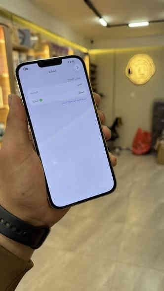 iPhone 13 pro max 🤍
السعر 549 الف فقط 🥰
الذاكرة 128GB
البطارية 90% 
نموذج M
جهاز فقط مبدل شاشة اصلية 
بالشركة طبق الاصل عن البلادية
كلش نظيف وسعره مناسب 
المكان موصل 
حي الميثاق 
للاستفسار 
***********
