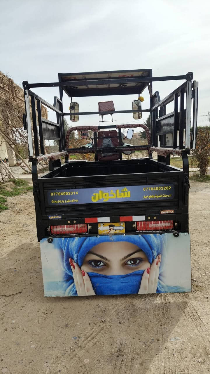 ستوته للبيع موديل 2025فول نضيفه
صفر وفحل أوراق كامله الشراي يتصل لا يراسلني خاص ما مفتوح *********** الشراي يتصل ✈️✈️
