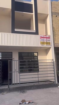 بيت 50متر 3طوابق جاهز للسكن بناء حديث المكان شهداء السيديه خلف كليه  ا...