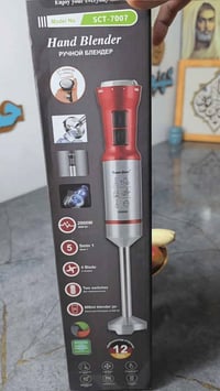 خلاط سوبر كريست • 2000 واط • 21 سرعة