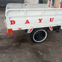 ستوته • موديل 13 • ناصريه