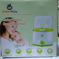 دفاية • معقمة حليب أطفال