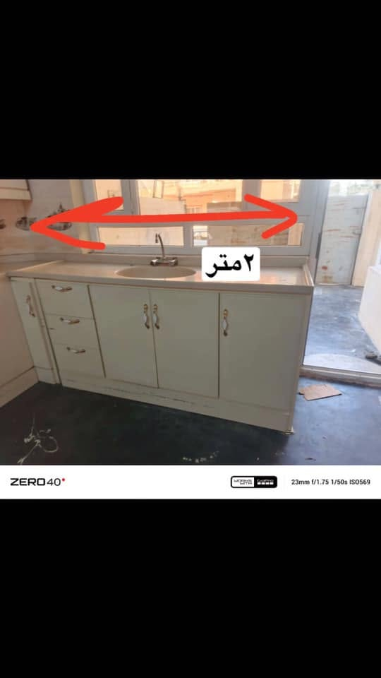 کەوانتەر  سارای دەرەجەیەک  خازی لەگەلە   پاکو بئ عەیب کئ زوو هات پیرۆزی بئت نرخی 450هەزار
ژ.م/***********

