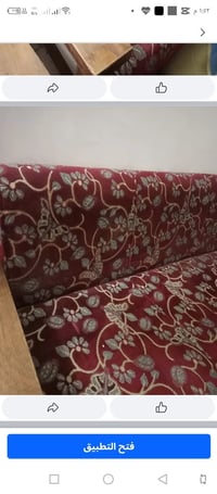 نظيف جدًا • ٢ كبار • ٤ صغار