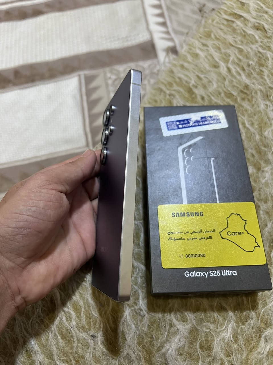 جهاز ألترا s25 ذاكره 256 بعده بل ضمان مستخدم شهرين فقط نضيف 100/100 بيع فقط السعر 1200 قفل مابيه مجال رقم ***********
