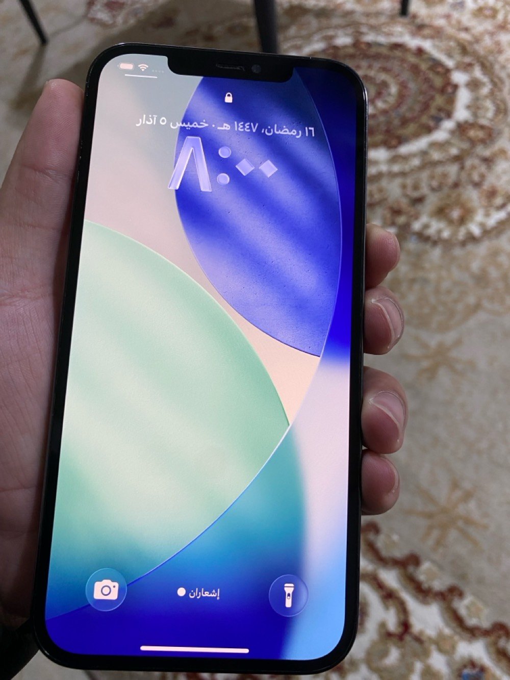 iPhone 12 pro max 
ايفون 12 برو ماكس نضيف ما بي اي عيب بس دخل صيانة صلحت السماعة الداخلية مو تبديل 