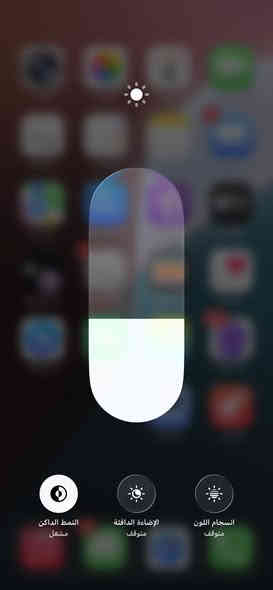 يفون 13 برو ماكس ذاكره 256 بطاريه 86 مكاني ناصريه مركز سعره 650 
رقم واتساب ***********
اتصال شريحه ***********
