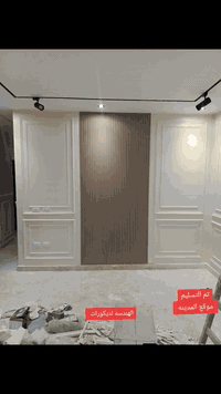 خدمات • المدينه