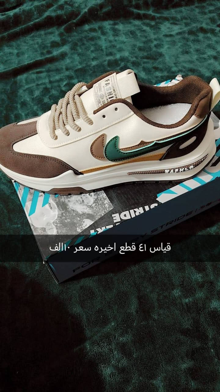 حبايب قطع اخيره اروبي طبي الحجز ع وتساب ***********
