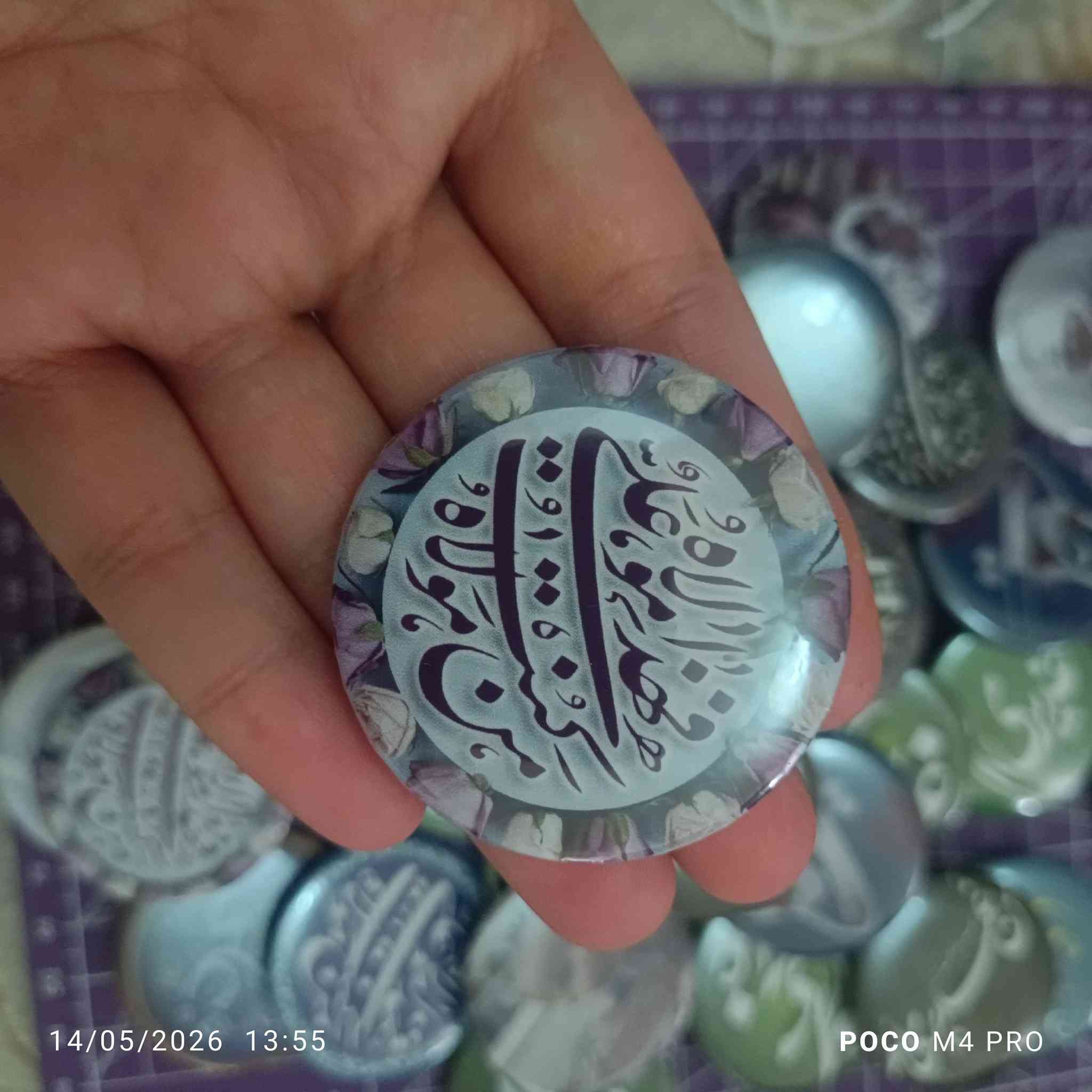 اللهم بارک لمولانا صاحب الزمان عج 
وهذني البروشات والميداليات والمغناطیس اللي انكتبلها نصيب وراحت لأصحابها بمناسبة عيد الغدير! 
✨شكراً جزيلاً على إقبالكم وتفاعلكم الحلو.📌 انتهاء خصم الـ ۵۰٪وقت التخفيضات خلص، والأسعار رجعت الطبيعتها. لمشاهدة الموديلات الجديدة والحجز بالسعر الأصلي، راسلونا عالدايركت.

#توزیعات_موالید #تجهيزات_مواليد #هاندمید #لوحات #النجف


**إذا كنت صاحب هذا الإعلان وتريد حذفه لأي سبب، رجاءا أرسل رسالة إلى الدعم الفني**