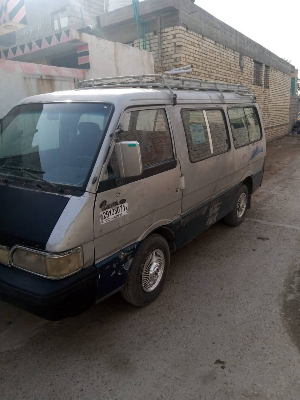 كيا البيع سياره خير من الله جهازها من كلشي رقم انكليزي حمل بسمي سياره جاهزه السعر 35  الشراي يتصل والمو شراي لا يدك ***********
